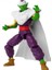 Disney Cars Dragon Ball Piccolo (Süper Hero Ver.) 35855 / 40721 2