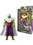 Disney Cars Dragon Ball Piccolo (Süper Hero Ver.) 35855 / 40721 4