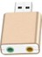 Primex PX-5019 7.1 Sanal USB Ses Kartı, Gold Metal USB Ses Kartı Çevirici, USB To Ses Dönüştürücü 1