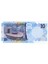 Katar Qatar 10 Riyals 2020 (2021) Unc New Design Çil Banknot 1
