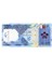 Katar Qatar 10 Riyals 2020 (2021) Unc New Design Çil Banknot 2