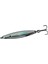 Fight 7.6cm 24G Kaşık Yem 1