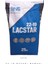 Lacstar 22-19 Hayvansal Içerikli Buzağı Maması 25 Kg Kraft 2