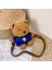 Sevimli Peluş Bebek Messenger Sırt Çantası (Yurt Dışından) 1