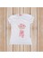 Pamuklu Çocuk T-Shirt 1