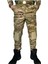 Erkek Askeri Taktik Kamuflaj Giyim Airsoft Dağcılık Kampçılık Pantolon 1