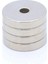 4 Adet 25 x 5 mm 10/5,5 mm Havşalı Delikli Neodyum Mıknatıs 2
