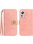 Xiaomi 12 Lite Telefon Kılıfı Için Flip Cüzdan Kredi Kartı Pu Deri Kapak (Yurt Dışından) 1
