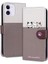 Iphone 12 Için Kılıf Mini Deri Kılıf Kapak Çevirin Cüzdan Darbeye Basit (Yurt Dışından) 4