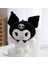 Kuromi Kawaii Peluş Anahtarlık 1