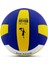 Ala Store Voleybol Topu Soft Touch Yapıştırma Yumuşak Yüzey 18 Panel 5 Numara Sarı-Lacivert 3