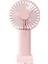 Yeni El Açık Yüksek Rüzgar Sessiz Mini Taşınabilir Elektrikli Fan (Yurt Dışından) 1