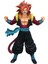 Dragon Ball Super 4 Gogeta Figürü Süper Kahraman Modeli Vegeta ve Sun Wukong Kombine Vücut Modeli Süsleri (Yurt Dışından) 1