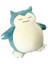 Pokemon Pokemon Pokemon Kirby Peluş Oyuncak Bebek (Yurt Dışından) 1