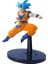 Dragon Ball Super Battle Edition Sun Wukong Iki Anime Figürü Modeli (Yurt Dışından) 1