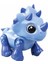 Sesli ve Işıklı Elektronik Robot Dino Heads Up - Triceratops 2