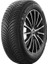 215/55 R17 94V Crossclimate 2 Mi Oto 4 Mevsim Lastiği (Üretim Yılı: 2024) 1