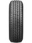 225/75 R15 102S Roadian Ht Suv Yaz Lastiği (Üretim Yılı: 2024) 2