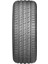 265/40 R18 Xl 101Y N-Fera Su1 Oto Yaz Lastiği (Üretim Yılı: 2024) 1