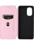 Moto G51 Telefon Kılıfı (Yurt Dışından) 3