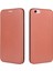 iphone 6/6s Telefon Kılıfı (Yurt Dışından) 1