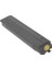 WT-TFC200Y, Toshiba 2000AC T-FC200 Sarı Muadil Toner 32K 1