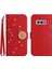 Samsung Galaxy S10e Telefon Kılıfı (Yurt Dışından) 1
