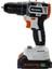 Max Extra MX2020 Kömürsüz Çift Akülü Darbeli Matkap 20V 2.0 Ah 1