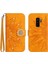 Samsung Galaxy S9 Plus Telefon Kılıfı (Yurt Dışından) 1