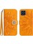 Samsung Galaxy M33 Telefon Kılıfı (Yurt Dışından) 1
