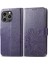 Iphone 14 Için Kılıf Pro Kısa Kayış Dört Yapraklı Yonca Zarif Iş (Yurt Dışından) 1