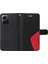 Xiaomi Redmi Not 12 4g Telefon Kılıfı (Yurt Dışından) 4