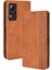 Infinix Not 11 Cüzdan Pu Deri Manyetik Kapatma Için Kılıf (Yurt Dışından) 1