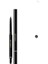 Lasting Eyeliner Pencil 02 Deep Brown 1