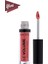 Note Le Volume Plump & Care Lipgloss Dudak Parlatıcısı 11 It's Fantastic - Pembe 4