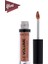 Note Le Volume Plump & Care Lipgloss Dudak Parlatıcısı 14 Bare Blush - Nude 4