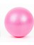 Pembe Tarzı Pvc Küçük Cep 25CM Pilates Yoga Denge Topu Ev Gym Fitness Vücut Geliştirme Pelota Pilates Equilibrio Fitball (Yurt Dışından) 1