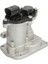 Egr Modül C-Max Dm2 Focus 2 Mondeo 4 S-Max 1 Connect 1,8di 1,8tdci 4M5Q9424BE 354195 1