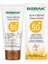 Güneş Kremi 50 Spf 75 ml 1