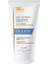 Melascreen Protective Anti-Spots Fluid Spf 50+ Güneş Koruyucu 50 ml 1