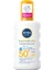 Sun Babies & Kids Hassas Koruma Spf 50+ 200 ml 1