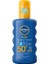 Sun Kids Spf 50+ Güneş Koruyucu 200 ml 1