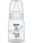 Wee Baby Klasik Pp Biberon 125 ml Kod 851 1