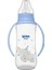 Wee Baby Klasik Kulplu PP Biberon 270 ml Kod 745 1