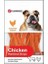 Tavuk ve Biftekli Köpek Ödül Çubuğu 85 gr - 241-513630 1
