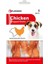 Tavuklu Köpek Ödül Çubuğu 12 cm 70 gr - 241-514533 1