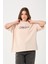 Unisex Bej Bisiklet Yaka Baskılı Oversize T-Shirt 2