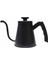 Barista Kettle - Slım Siyah 800 ml 1