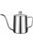 Mini Kettle 600 ml  Çelik Kapaklı 1