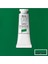 Winsor & Newton Designers Guaj Boya 14ML Permanent Green Middle 484 S.2 3